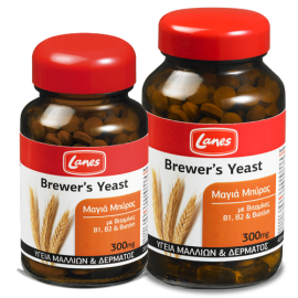 Lanes Brewers Yeast 200 Tabs