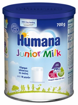 Humana Optimum 3, Ρόφημα Γάλακτος σε Σκόνη για μετά τον 12ο μήνα 700gr
