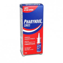 Pharyndol Sinus Spray Άμεση Ανακούφιση από τα Συμπτώματα της Ιγμορίτιδας 15ml