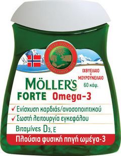 Moller’s Forte Omega-3 60 Κάψουλες