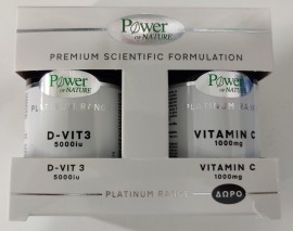 Power Health Promo Platinum Range Vitamin D3 5000iu 60 Δισκία + Vitamin C 1000mg 20 Δισκία