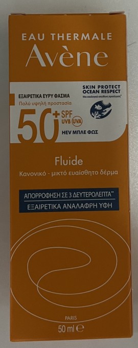 Avene Fluide SPF50+ 50ml