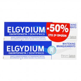 Elgydium Οδοντόκρεμα Whitening -50% Το 2ο Προϊόν Λευκαντική Οδοντόκρεμα, 2 x 75ml