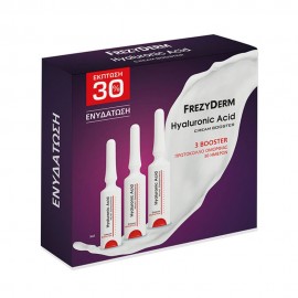 Frezyderm Hyaluronic Acid Cream Booster Εντατική Αγωγή Ενυδάτωσης Ενός Μήνα 3x5ml