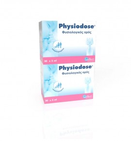 Physiodose Φυσιολογικός Ορός Αποστειρωμένος 30 αμπούλες x 5 ml 2 τεμάχια