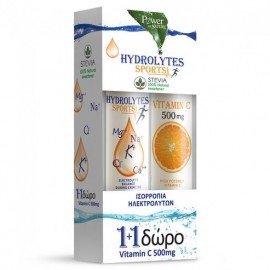 Power Health Hydrolytes Sports Συμπλήρωμα Διατροφής με Γεύση Λεμόνι & Δώρο Vitamin C 500mg 20tabs