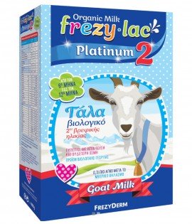 Frezylac Platinum 2, Βιολογικό Κατσικίσιο Γάλα για Βρέφη από τον 6ο έως τον 12ο μήνα 400gr