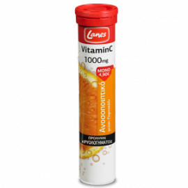 Lanes Vitamin C 1000mg με γεύση Πορτοκάλι 20 eff.tabs