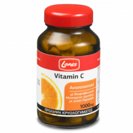Lanes Vitamin C 1000mg με γεύση Πορτοκάλι 60 Μασώμενες Ταμπλέτες