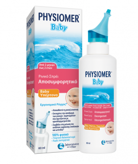 Physiomer Baby Υπέρτονο 60ml
