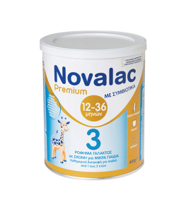 Novalac Premium 3, Γάλα από 1 έως 3 ετών 400gr