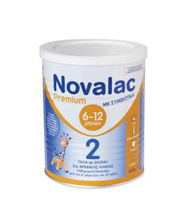 Novalac Premium 2, Γάλα 2ης Βρεφικής Ηλικίας από τον 6ο έως τον 12ο μήνα 400gr