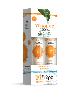 Power Health Vitamin C 1000mg with Stevia Sweetener + Vitamin C Gift 500mg