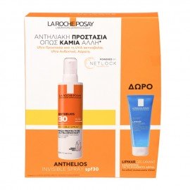 La Roche Posay Promo Anthelios Invisible Spray Ultra Protection SPF30+ 200ml & Lipikar Gel Lavant For Sensitive Skin 100ml