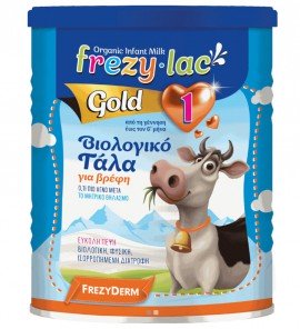 Frezylac Gold 1, Βιολογικό Γάλα για Βρέφη από την γέννηση έως τον 6ο μήνα 400gr