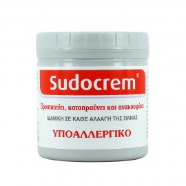 Sudocrem Mild Antiseptic Cream 125gr