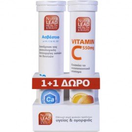 NutraLead PROMO με Αναβράζον Ασβέστιο, 20eff.tabs & ΔΩΡΟ Αναβράζουσα Vitamin C 20tabs