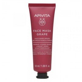 Apivita Face Mask with Grape, Μάσκα Λείανσης των Ρυτίδων με Σταφύλι 50ml