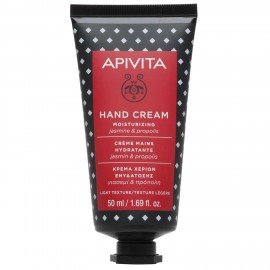 Apivita Hand Cream Κρέμα Χεριών Ενυδάτωσης με Γιασεμί και Πρόπολη 50ml