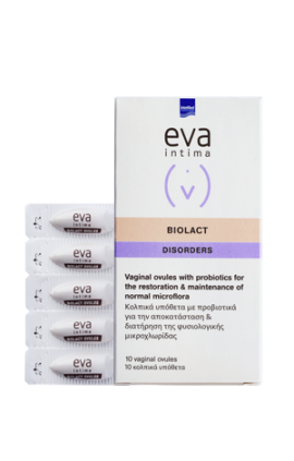 Intermed Eva Intima Biolact Ovules 10 κολπικά υπόθετα