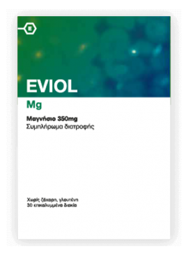 Eviol Mg Μαγνήσιο 350mg 30 Επικαλυμμένα Δισκία