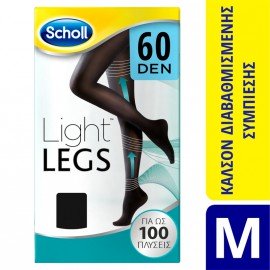 Scholl Light Legs Καλσόν Διαβαθμισμένης Συμπίεσης 60Den Black Medium 1 ζευγάρι