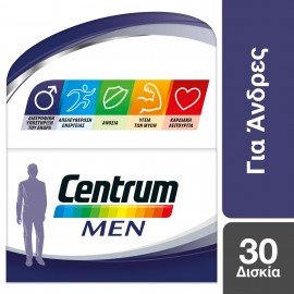 Centrum Men Complete form A to Zinc 30 Δισκία