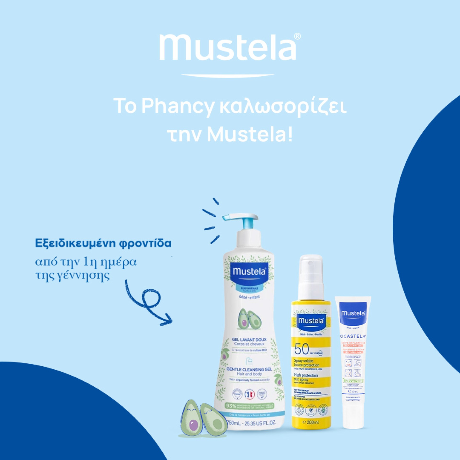 Mustela