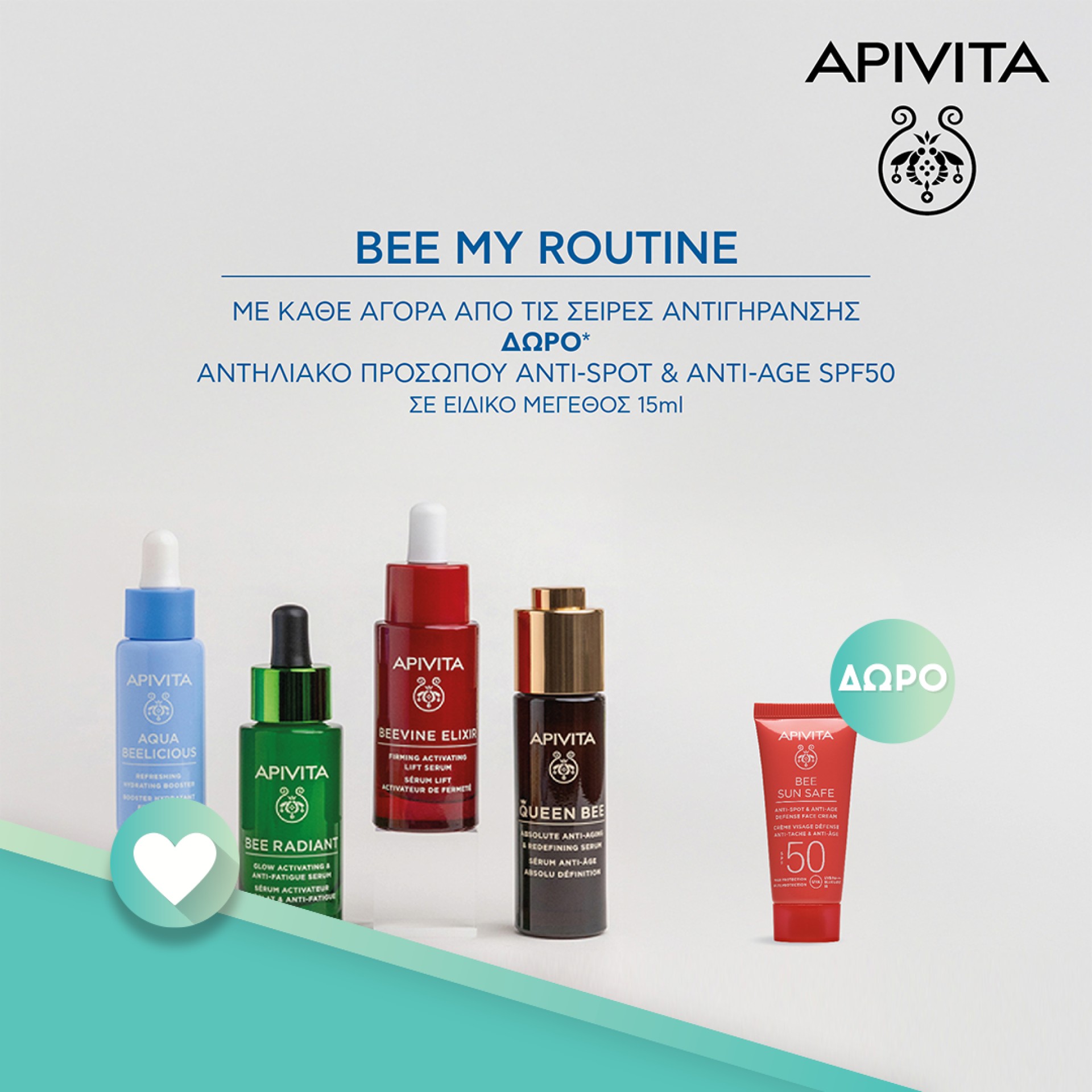 Apivita