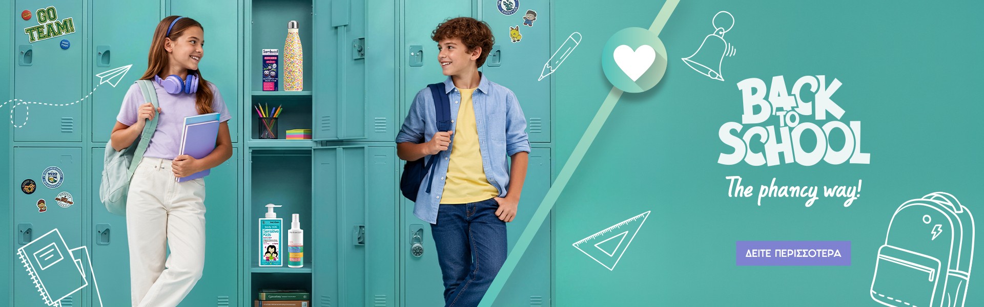 Back to school