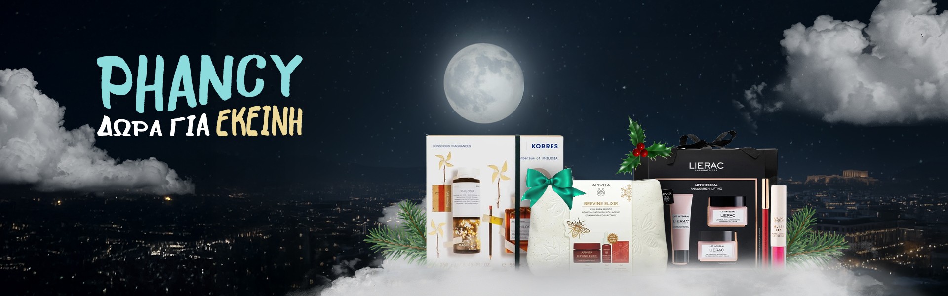 Christmas Gifts for Her