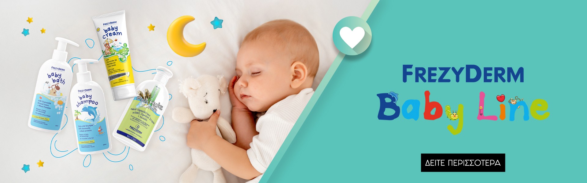 Frezyderm Babyline