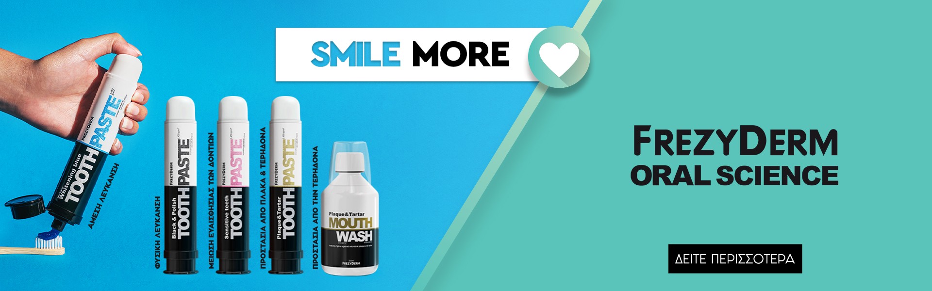 Frezyderm Oral Science