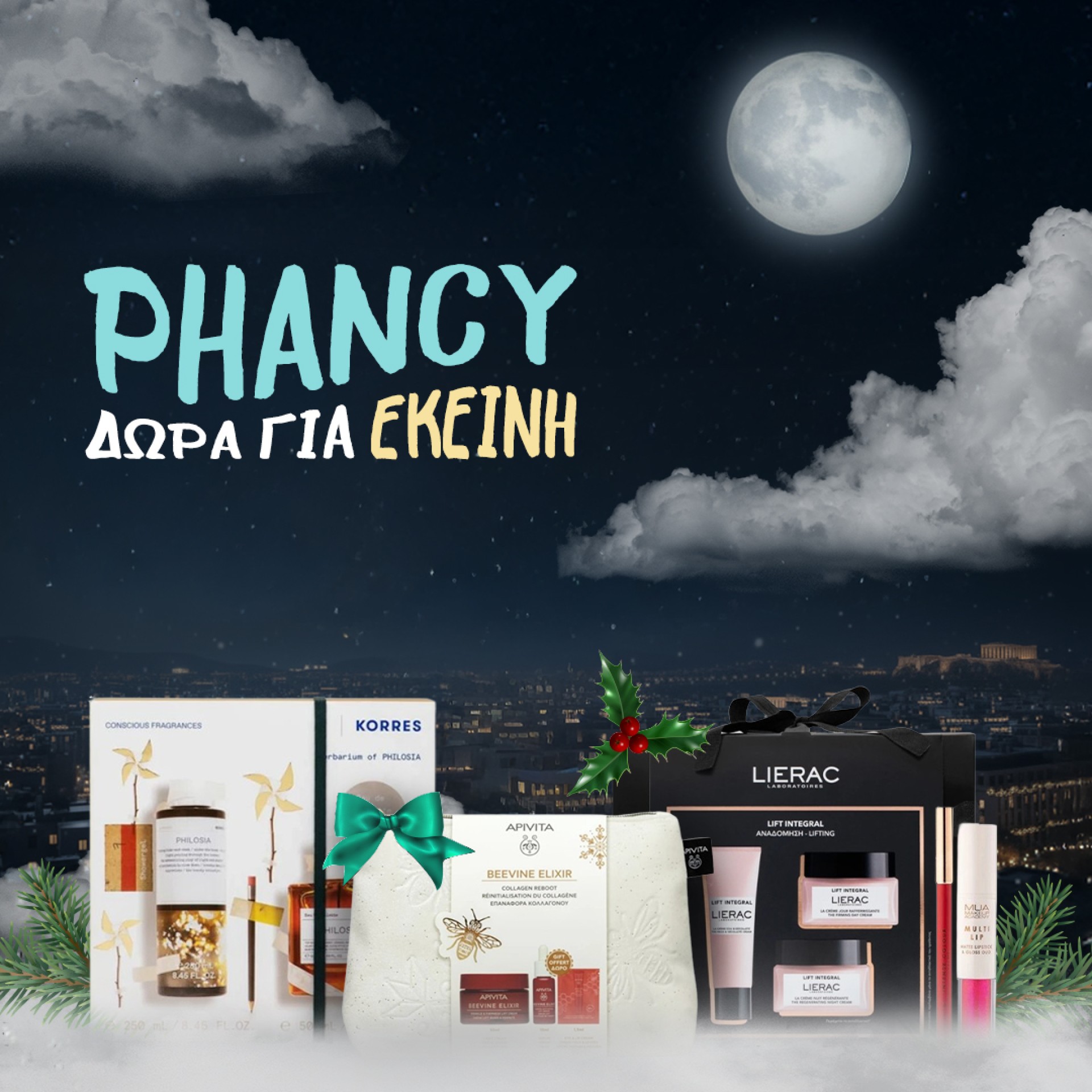 Christmas Gifts for Her