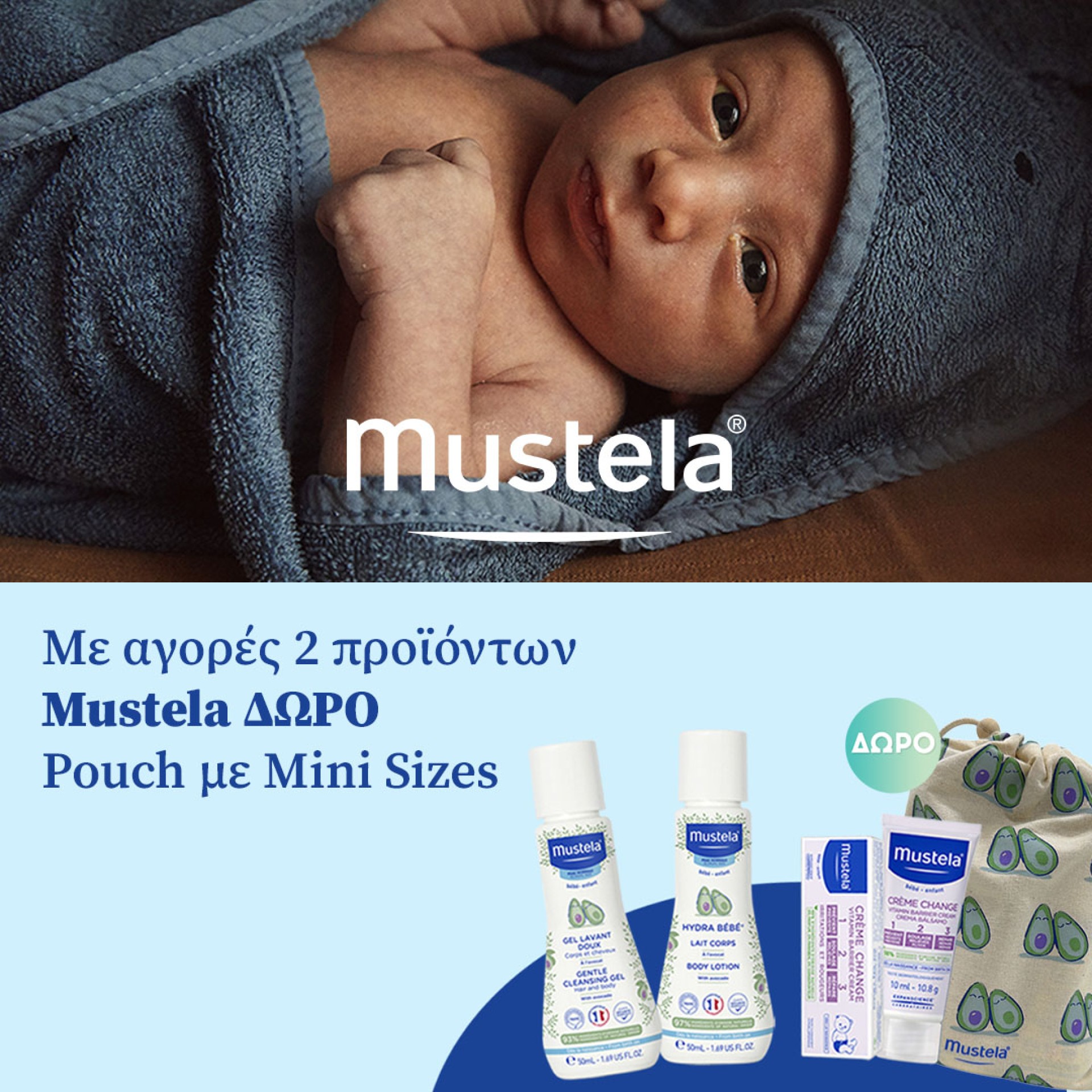 Mustela