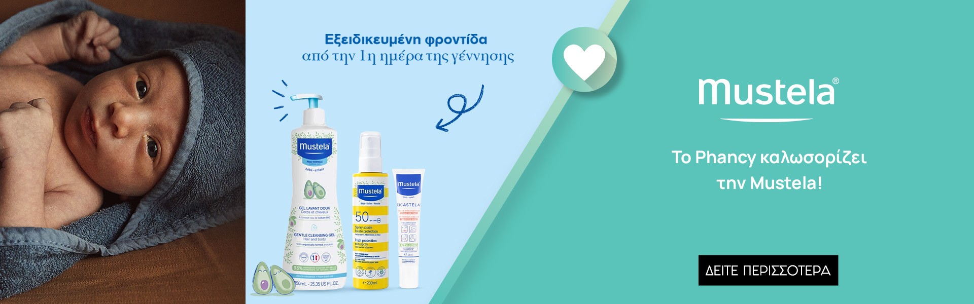 Mustela