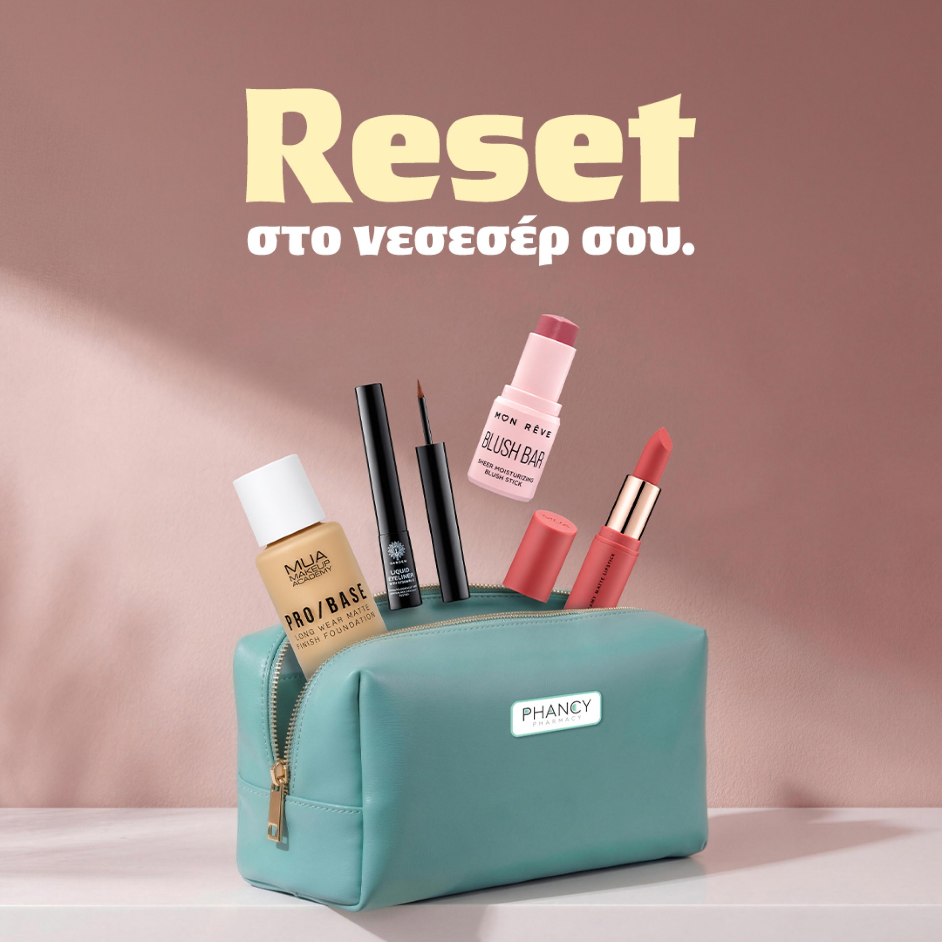 Makeup Edition!