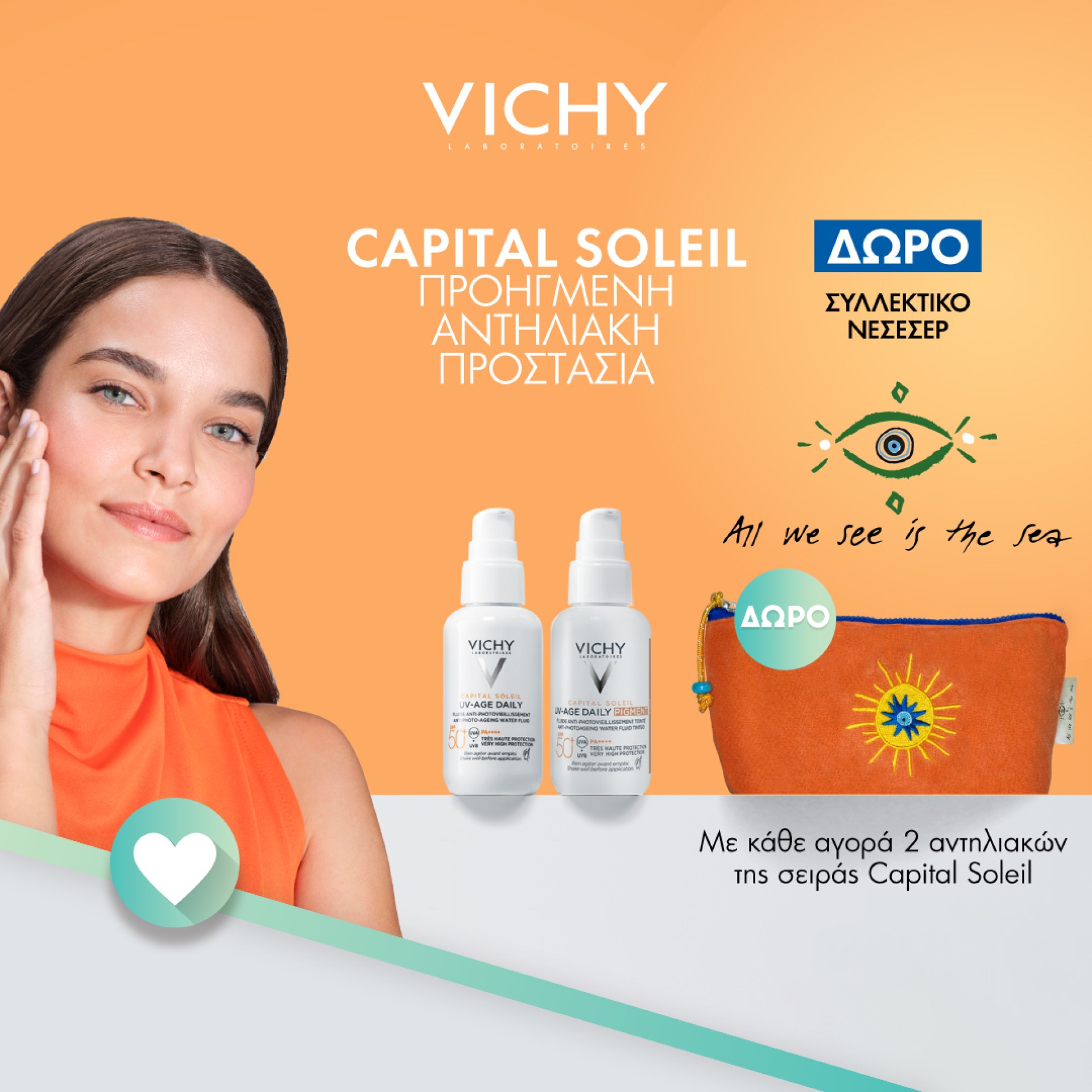 Vichy