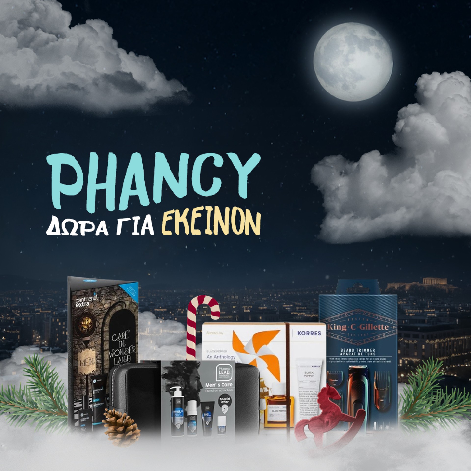 Christmas Gifts for Him