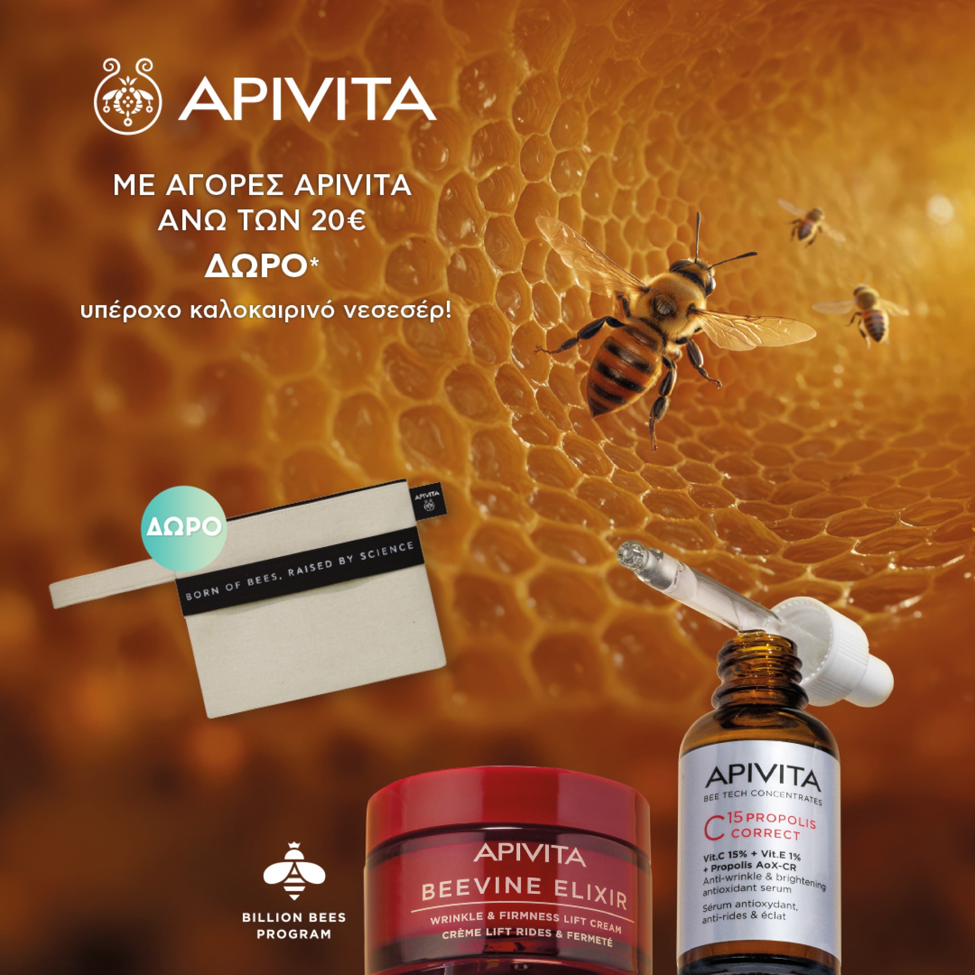 Apivita