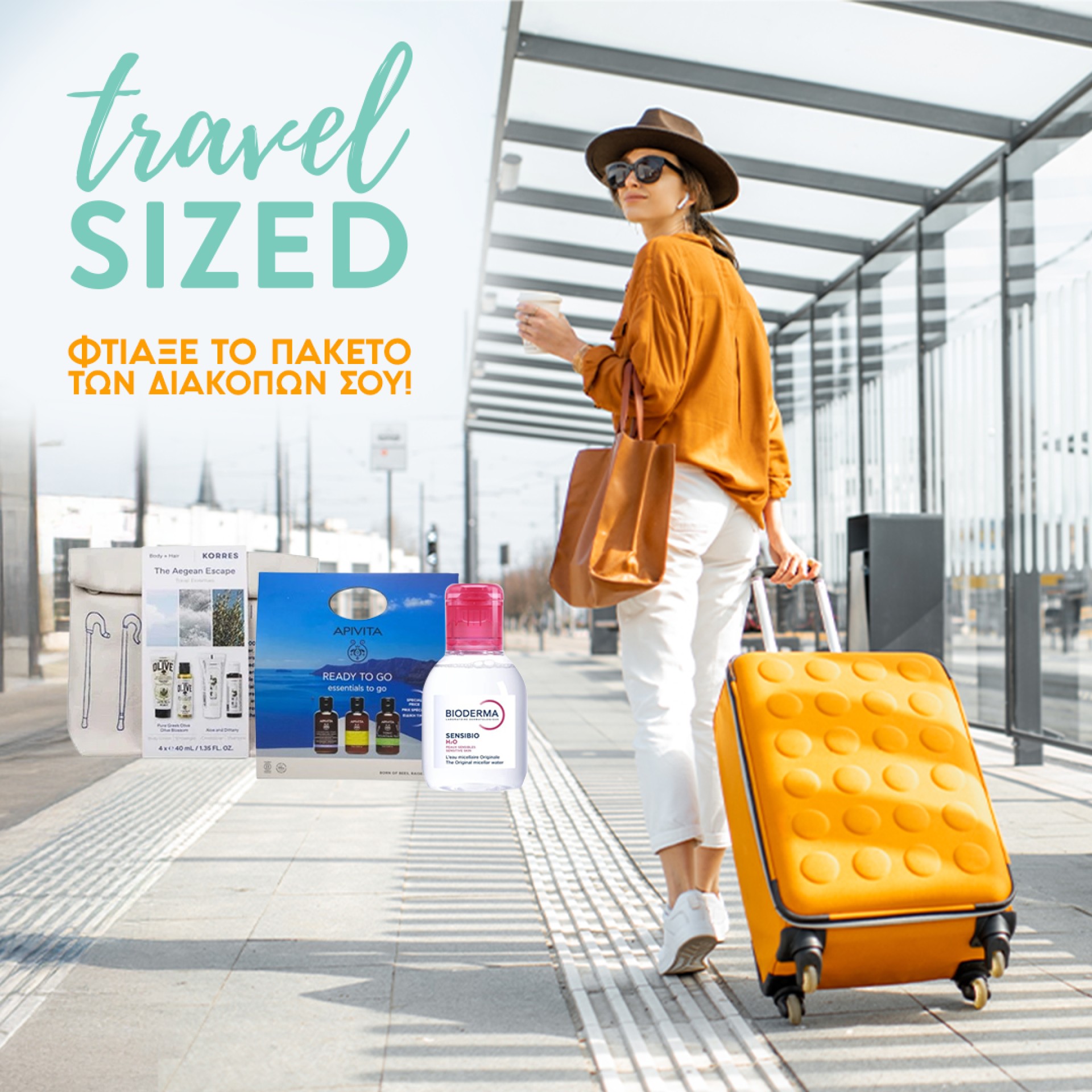 Travel Size