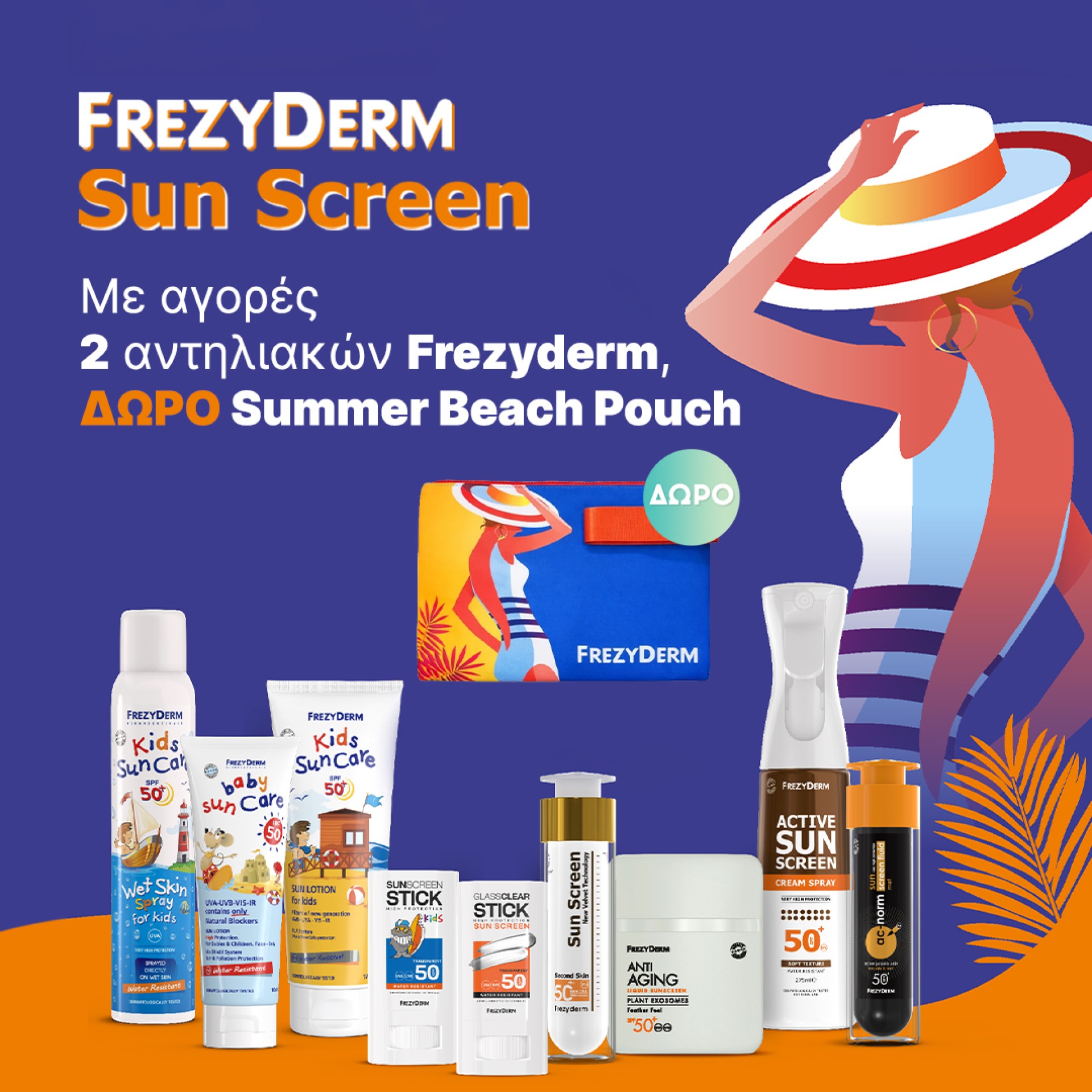 Frezyderm