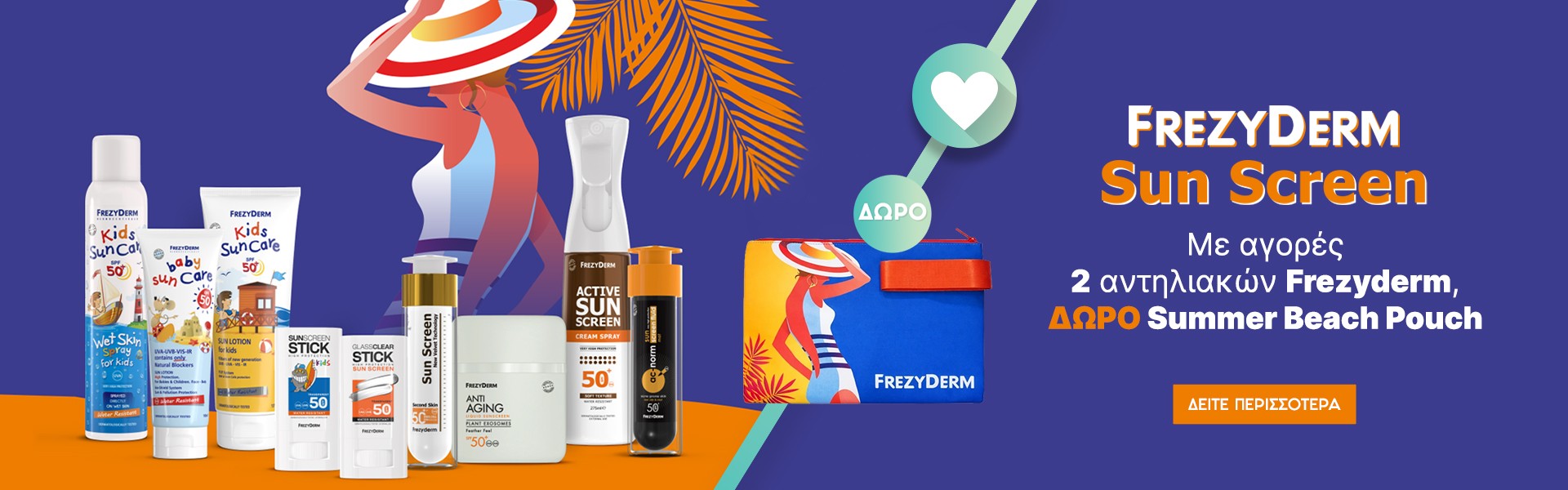 Frezyderm