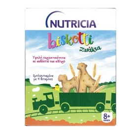 NUTRICIA Almiron 3 Νηπιακό Ρόφημα Γάλακτος 1-2 Ετών σε σκόνη χωρίς  φοινικέλαιο 1200gr