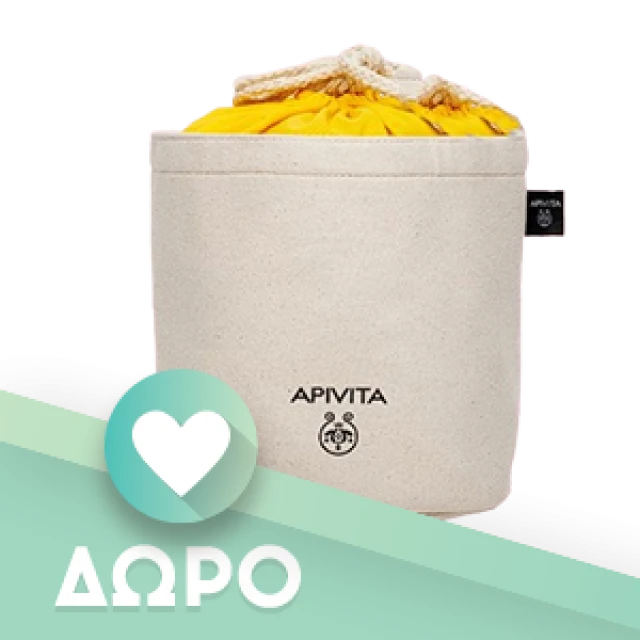 Apivita Bee Sun Safe Ενυδατική Κρέμα-Gel Προσώπου Με Χρώμα SPF50 50ml