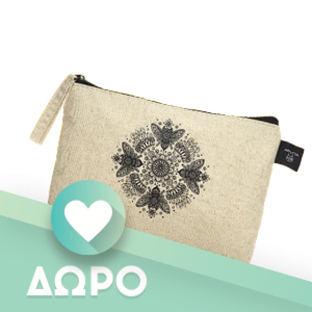 Apivita My Color Elixir 1.0 Βαφή Μαλλιών Μαύρο