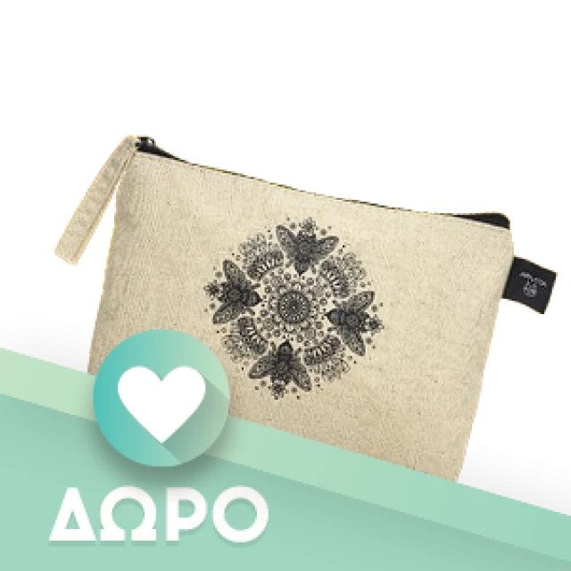 Apivita Natural Oil Βιολογικό Έλαιο Δάφνη 100ml