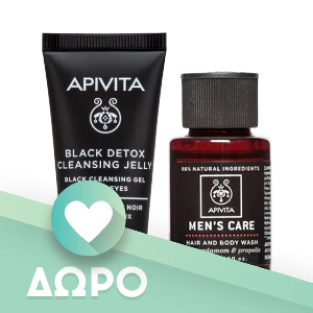 Verset Look This 50ml Phancy Online Φαρμακείο