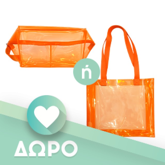 Vichy Capital Soleil Beach Protect SPF50+ Invisible Hydrating Milk Face & Body 150ml