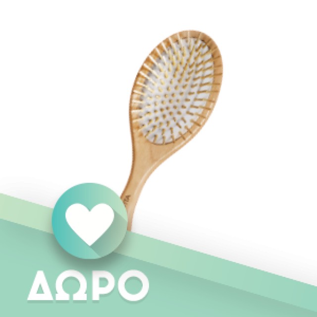 Apivita Mens Tonic Shampoo, Τονωτικό Σαμπουάν Κατά της Τριχόπτωσης για Άνδρες με Ιπποφαές & Δενδρολίβανο 250ml